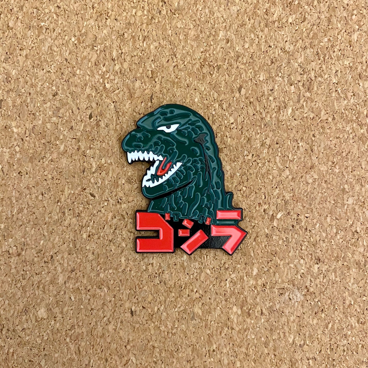 Godzilla King of the Kaiju Enamel Pin - thehappypin